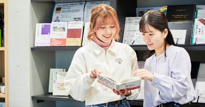 服部国際奨学財団の概要
